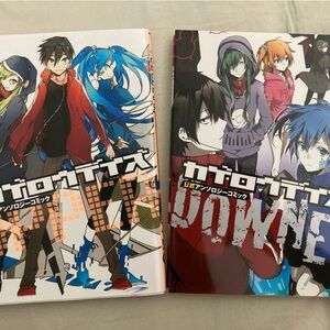 Kagerou Project Manga